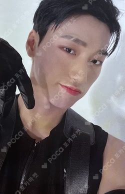 ATEEZ WORLD TOUR [THE FELLOWSHIP : BREAK THE WALL] IN SEOUL SAILOR PACKAGE