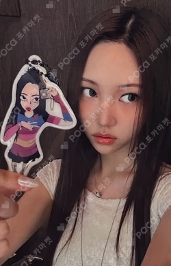 FAMOUS CARTOON ver. NEMOZ