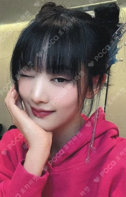 2 YIZHIYU MINNIE photocard image