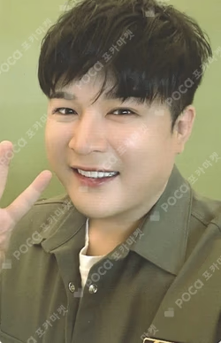 2024 SEASON'S GREETINGS RANDOM TRADING CARD