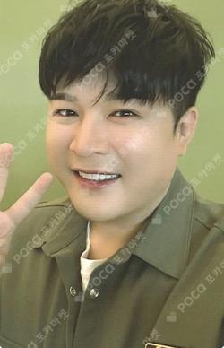 2024 SEASON'S GREETINGS RANDOM TRADING CARD SHINDONG photocard image