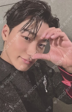 ATEEZ 2025 WORLD TOUR [IN YOUR FANTASY] IN INCHEON SAILOR PACKAGE