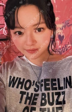 TWICE THIS IS FOR WORLD TOUR IN JAPAN POPUP STORE REWARD