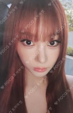Dirty Work MAKESTAR GISELLE photocard image