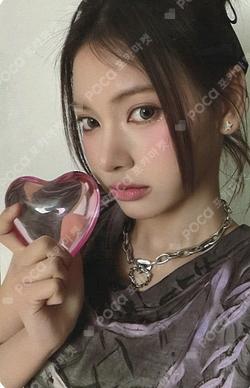 My Name Is... KTOWN4U KANNY photocard image