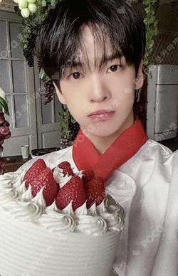 Dare to Crave BROADCAST