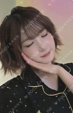 My Name Is... ARAISE HITOMI photocard image