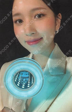 TWICE + ONCE = INFINITY CANDYBONG WITHMUU