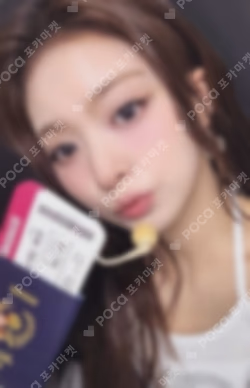 From Our 20's APPLEMUSIC CAFE EVENT LEE NAGYUNG photocard image