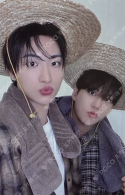 GOLDEN HOUR : Part.3 Young Farmer SET VER. ATEEZ OFFICIAL PLATFORM Unit photocard image