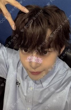 Soar APPLEMUSIC DOYOUNG photocard image