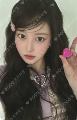 My Name Is... KTOWN4U SOHA photocard image