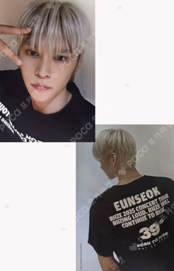 2025 RIIZE CONCERT TOUR [RIIZING LOUD] T-SHIRT SET