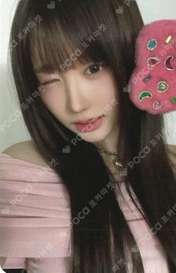 My Name Is... KTOWN4U MEI photocard image