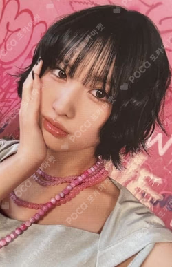 TWICE THIS IS FOR WORLD TOUR IN JAPAN POPUP STORE REWARD MOMO photocard image