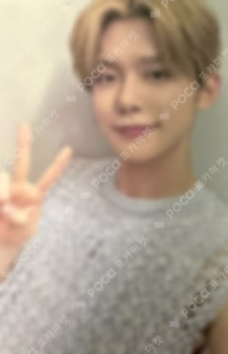 The Star Chapter: SANCTUARY hello82 Exclusive YEONJUN photocard image