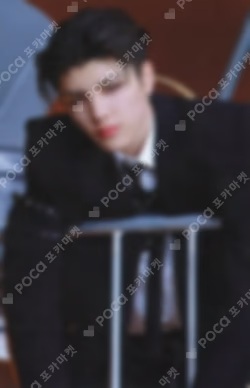 Go in Blind PHOTO CARD
