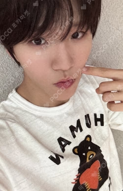 poppop APPLEMUSIC JAEHEE photocard image