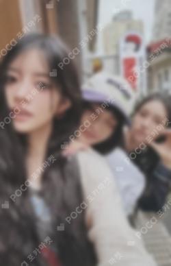SUPER REAL ME US/EU Exclusive Unit photocard image