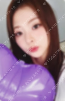 From Our 20's WITHMUU LEE NAGYUNG photocard image