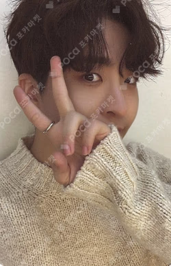 YOUNGJAE 2023 WELCOMING KIT [The Lazy Sunday] YOUNGJAE photocard image