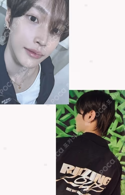 2025 RIIZE CONCERT TOUR [RIIZING LOUD] TRACK JACKET SET