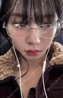 Armageddon Europe Exclusive KARINA photocard image