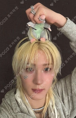 SAD SONG Europe Exclusive SOUL photocard image