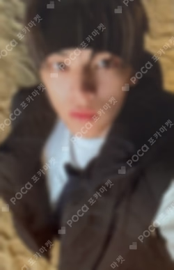 Last Bell General Market Exclusive DOHOON photocard image