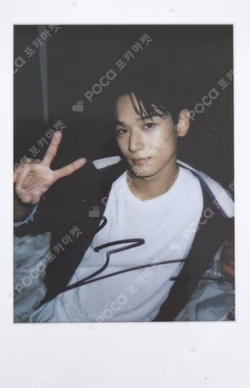 Oat Magazine JUYEON photocard image
