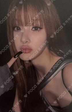 224 POP-UP STORE SCRUNCHIE BELLE photocard image