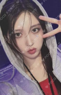 I'VE MINE US Exclusive GAEUL photocard image
