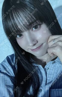 2025 SEASON'S GREETINGS 2025 STAYCine Awards iminitv Yoon photocard image