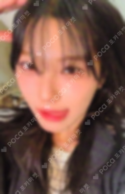 From Our 20's APPLEMUSIC BAEK JIHEON photocard image
