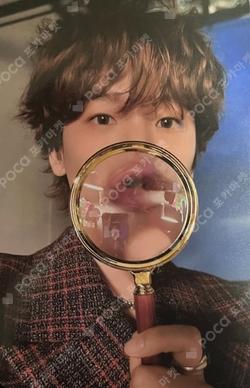 Essence of Reverie hello82 POP-UP Exclusive BAEKHYUN photocard image