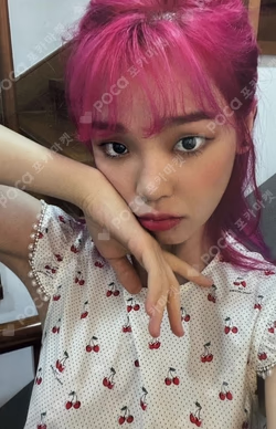 Dear OHMYGIRL SOUND WAVE
