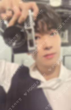 17 IS RIGHT HERE Weverse US Exclusive