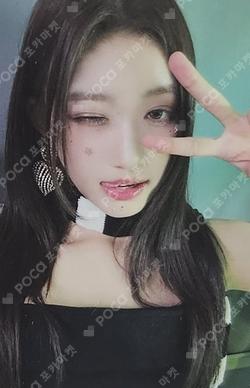 I'VE MINE US Exclusive LEESEO photocard image