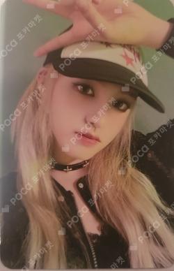 I'VE MINE US Exclusive LIZ photocard image
