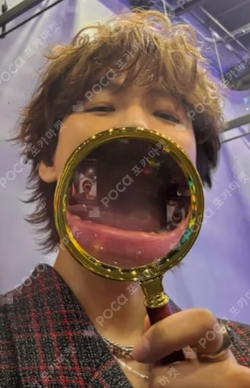 Essence of Reverie hello82 POP-UP Exclusive