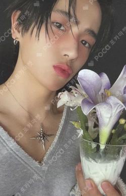 PHANTASY Pt.2 Sixth Sense Daze Ver. HYUNJAE photocard image