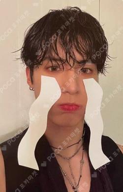 Unexpected hello82 International Exclusive ERIC photocard image