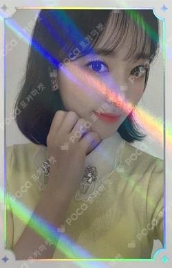 ONEIRIC THEATER TRADING CARD SAKURA photocard image