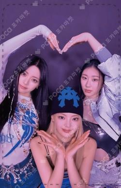 KILL MY DOUBT Barnes & Noble Exclusive Unit photocard image