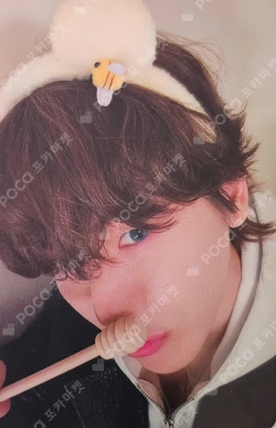 Essence of Reverie International Exclusive