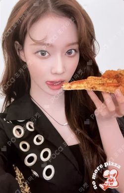 nomorepizza X aespa
