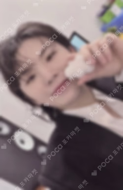 17 IS RIGHT HERE Weverse US Exclusive
