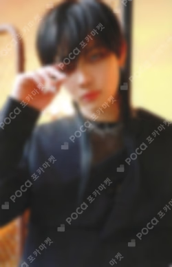 Go in Blind PHOTO CARD