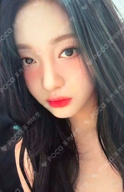 Armageddon Europe Exclusive NINGNING photocard image