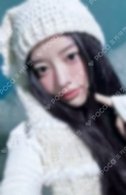 SUPER REAL ME Weverse US Exclusive